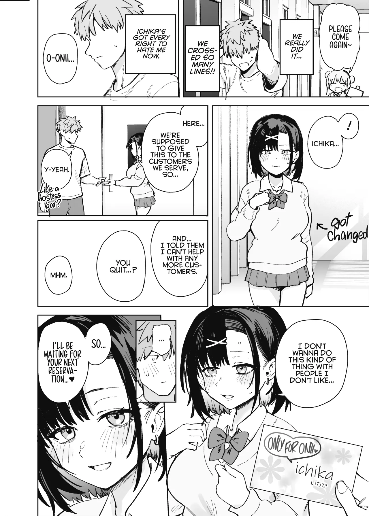 2-nen C-gumi Gakuen Oppabu no Cast ni Imouto ga Ita 42