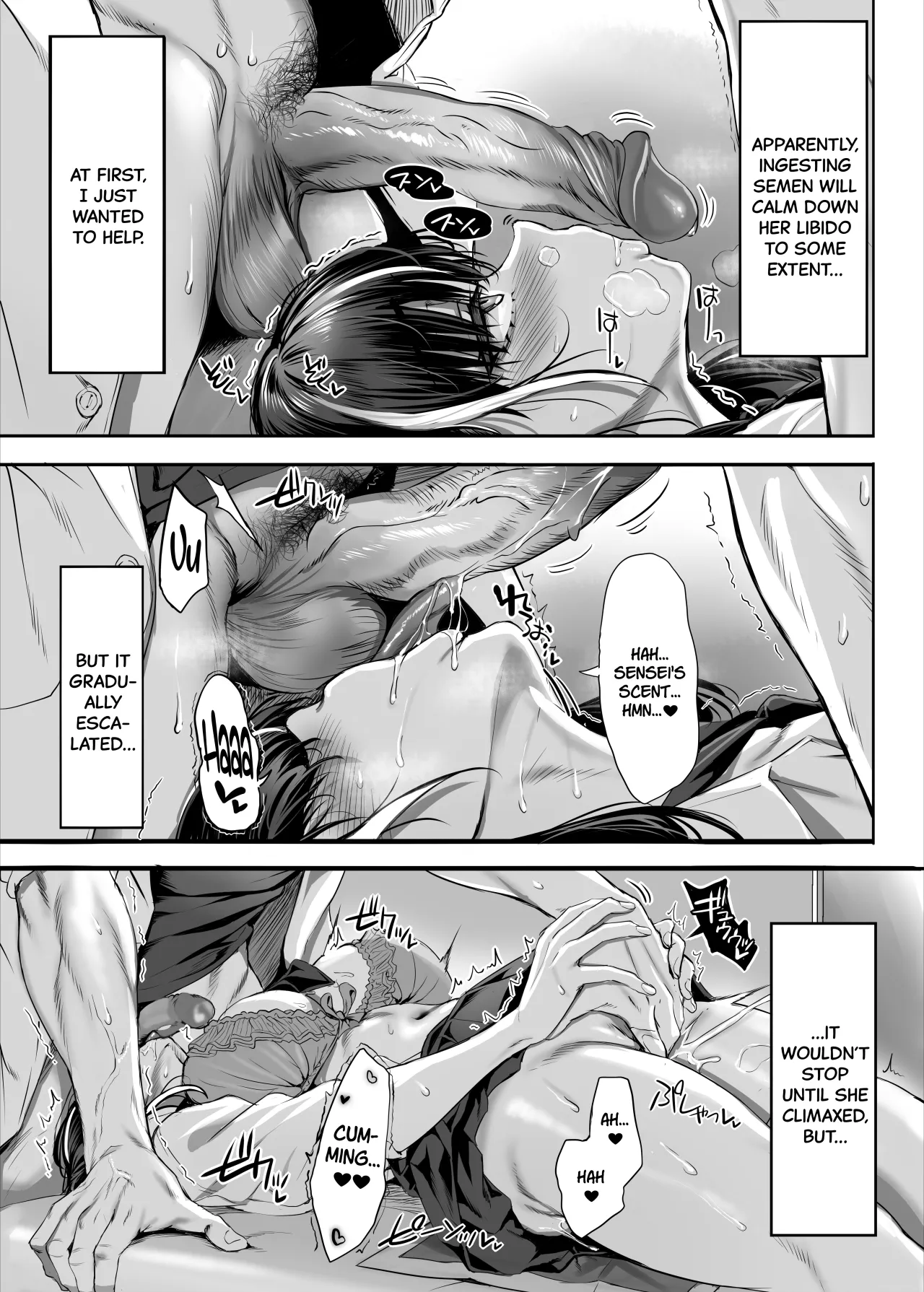 2-nen E-gumi Zenin Succubus Shusseki Bangou 5-ban Onihara Mei no Baai - Decensored 22