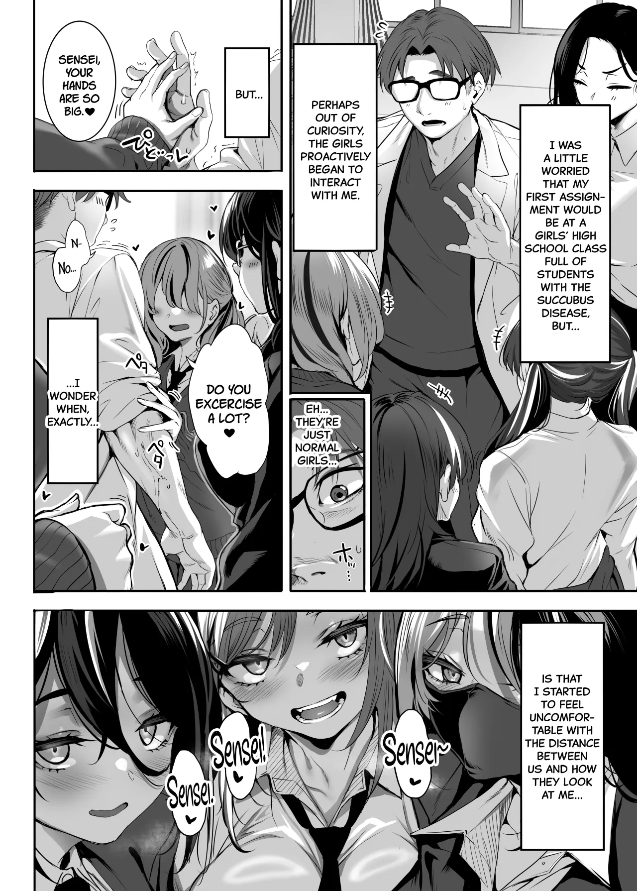 2-nen E-gumi Zenin Succubus Shusseki Bangou 5-ban Onihara Mei no Baai 13