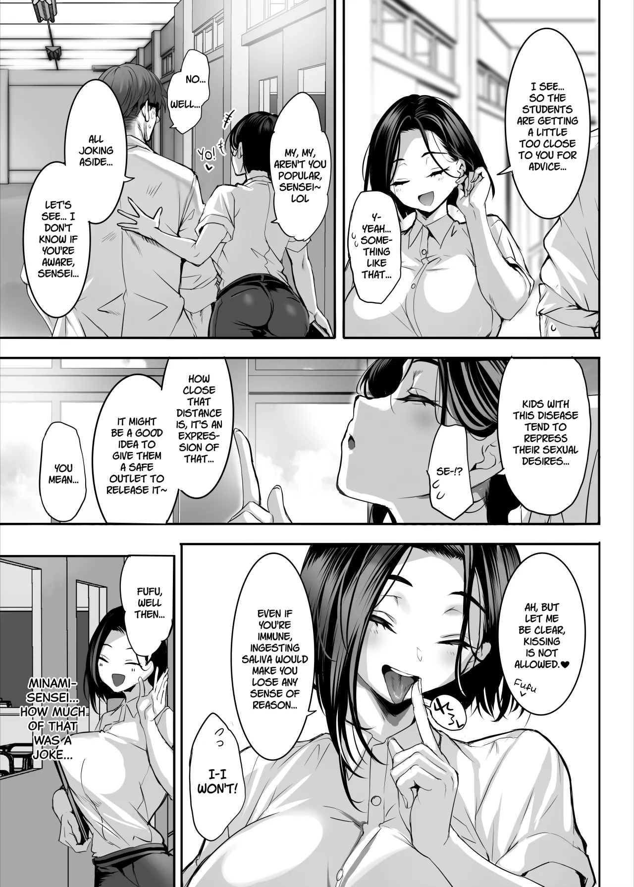 2-nen E-gumi Zenin Succubus Shusseki Bangou 5-ban Onihara Mei no Baai 18