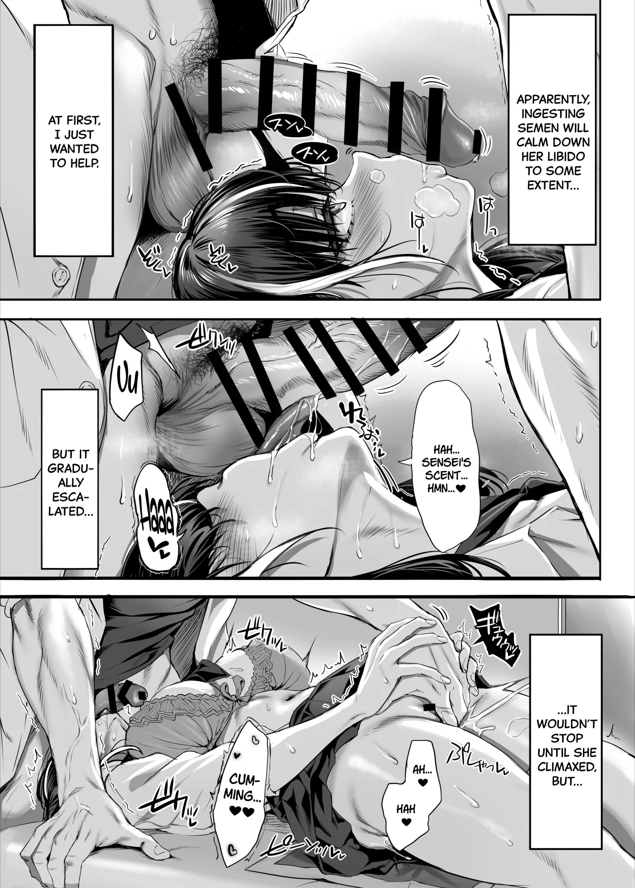 2-nen E-gumi Zenin Succubus Shusseki Bangou 5-ban Onihara Mei no Baai 22