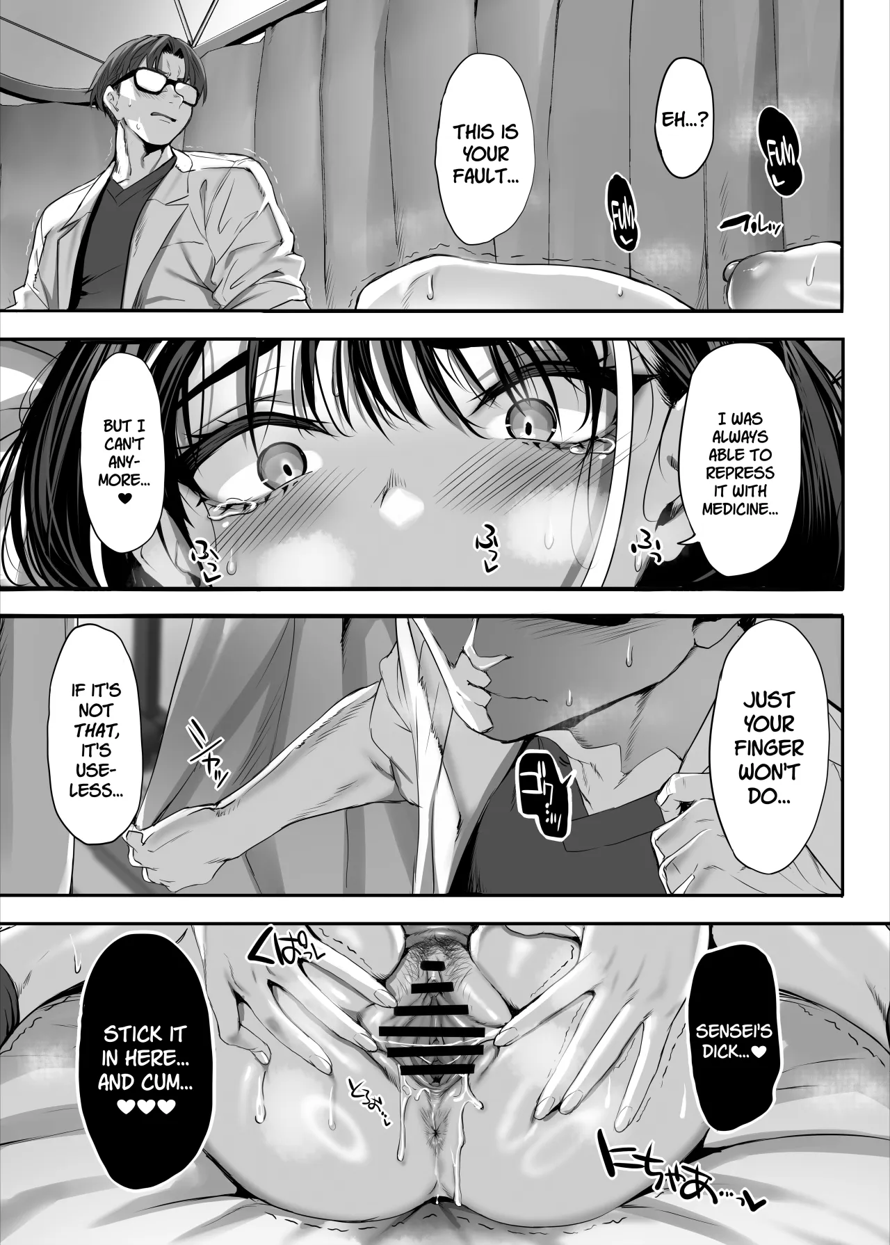 2-nen E-gumi Zenin Succubus Shusseki Bangou 5-ban Onihara Mei no Baai 32