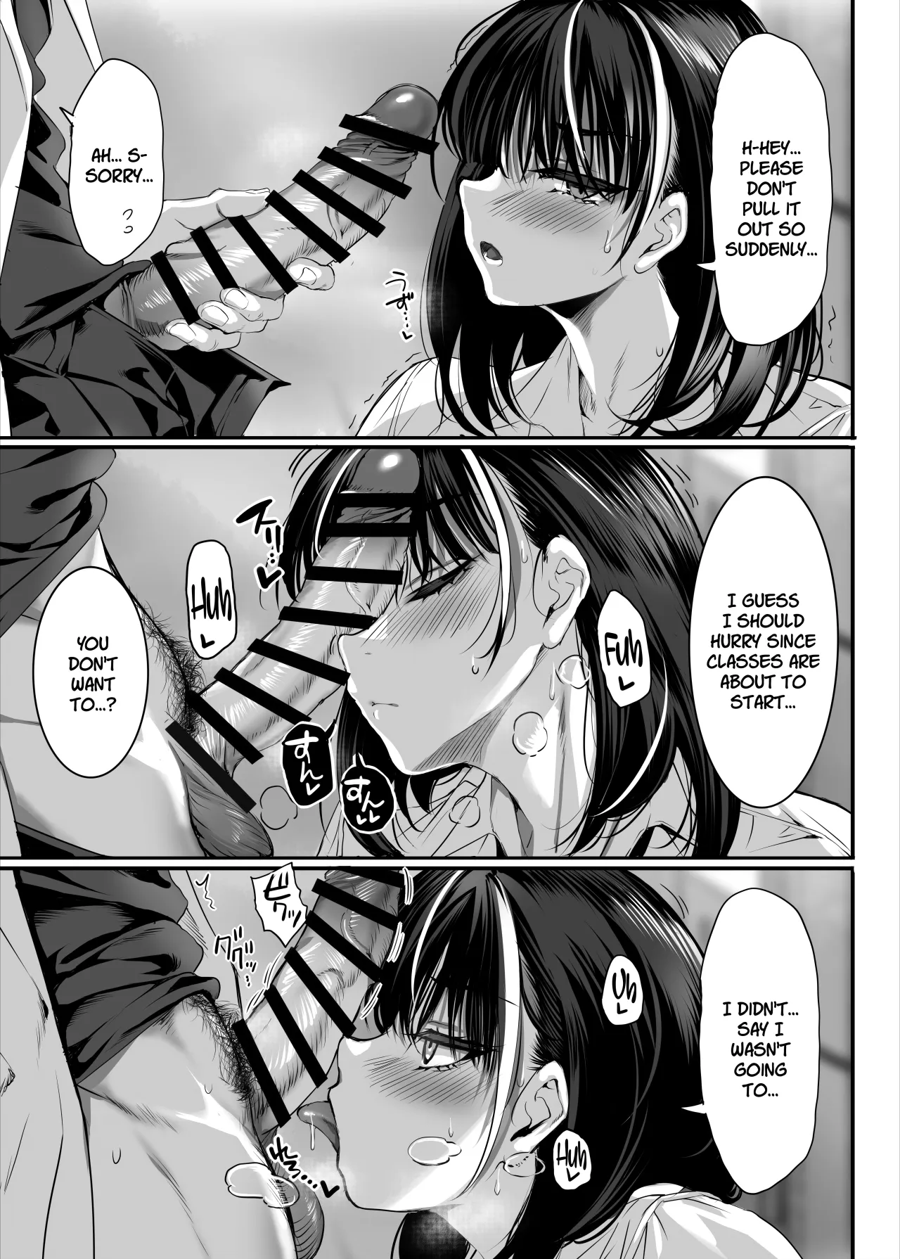 2-nen E-gumi Zenin Succubus Shusseki Bangou 5-ban Onihara Mei no Baai 6