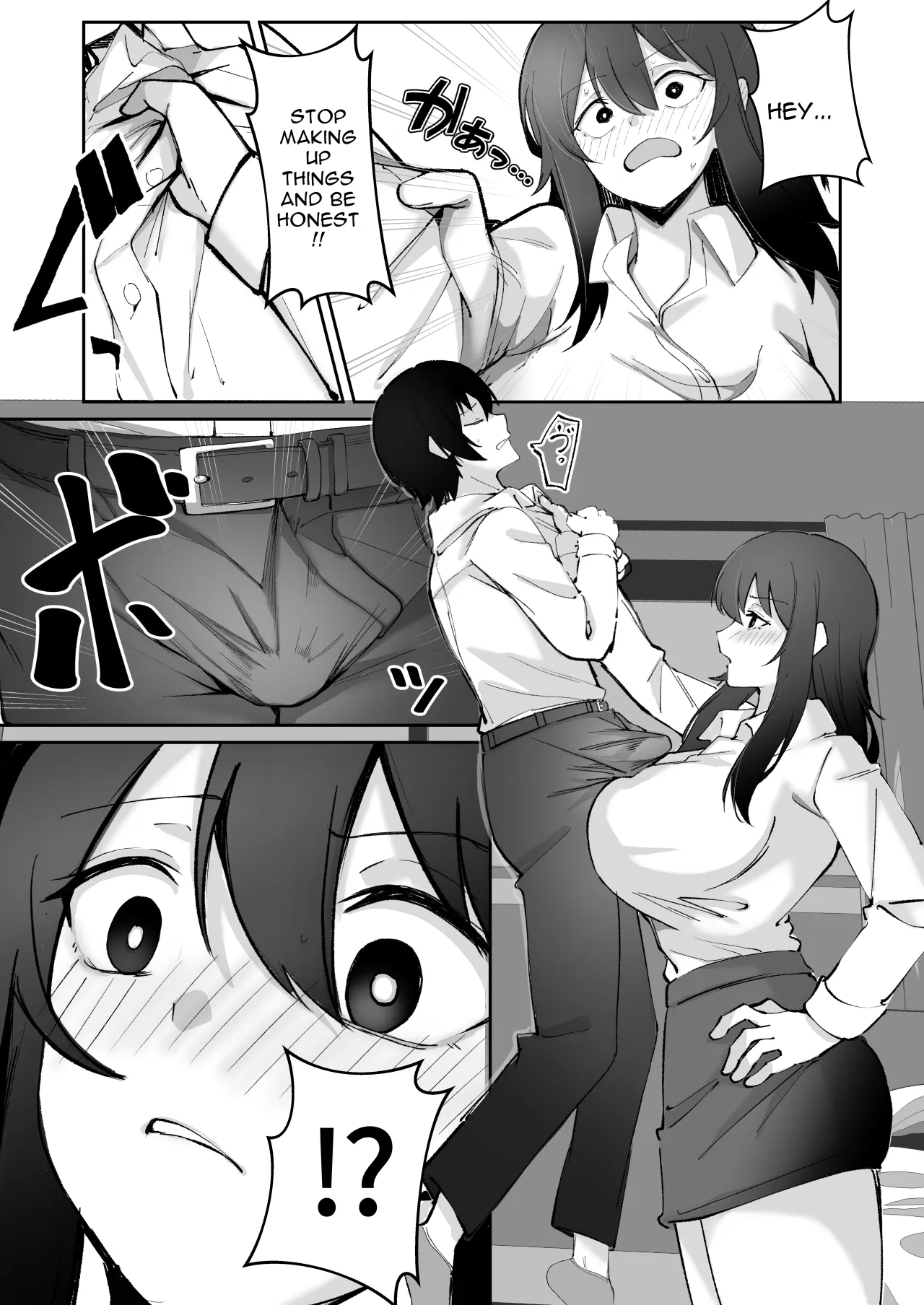 200cm Deka Hoikushi wa Bosei ga Tarinai node Boku ga Renshuudai ni naru Hanashi 14