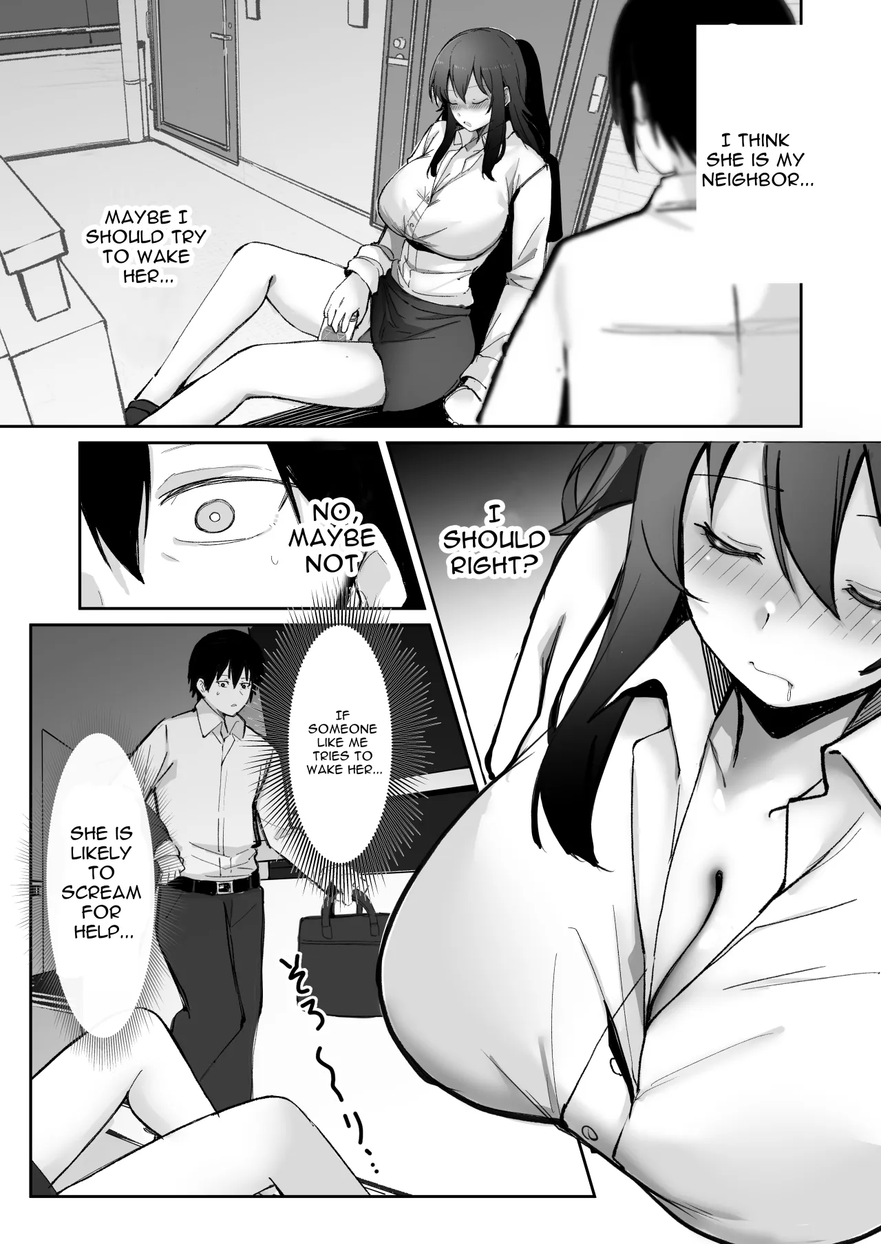 200cm Deka Hoikushi wa Bosei ga Tarinai node Boku ga Renshuudai ni naru Hanashi 4