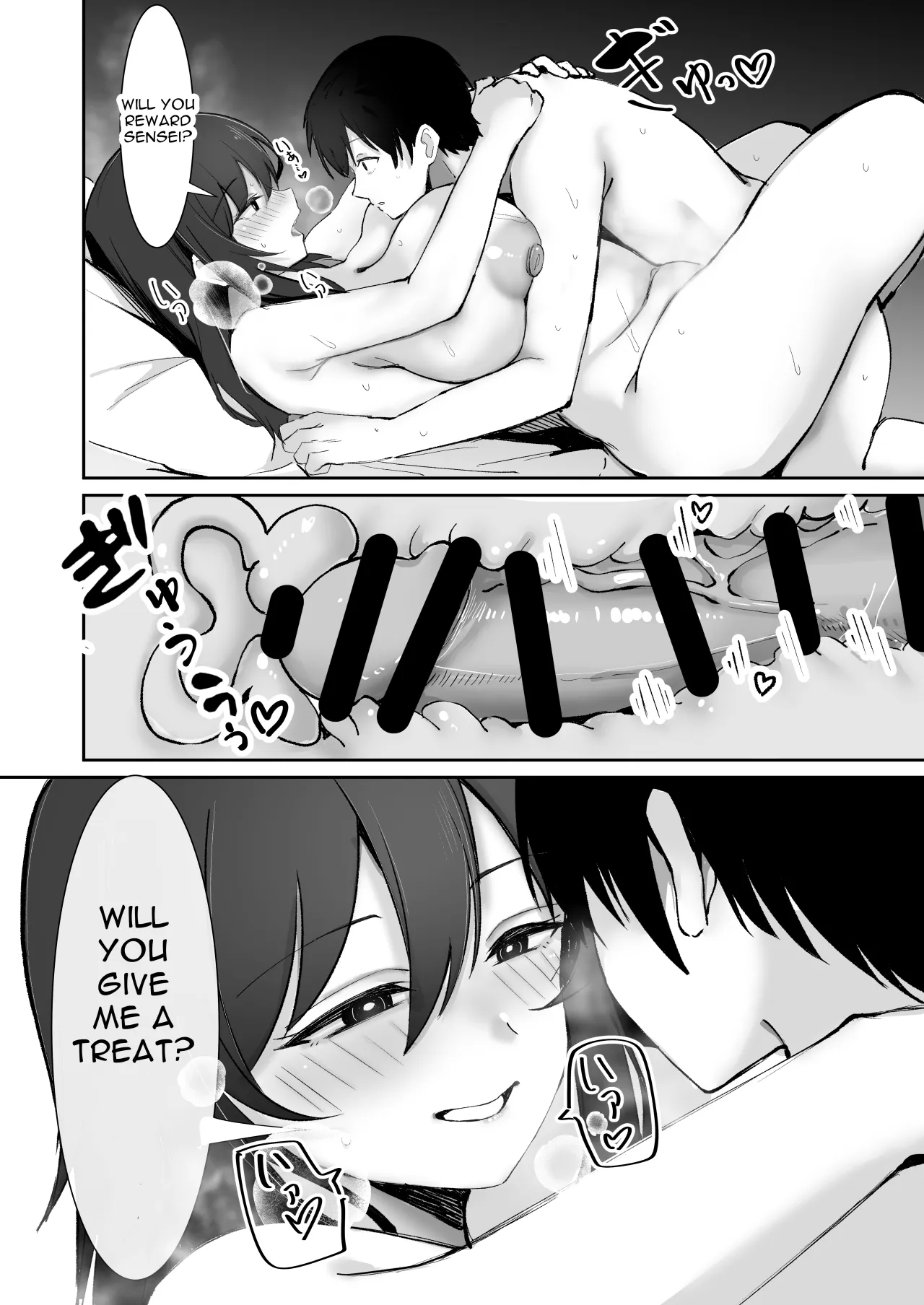 200cm Deka Hoikushi wa Bosei ga Tarinai node Boku ga Renshuudai ni naru Hanashi 37