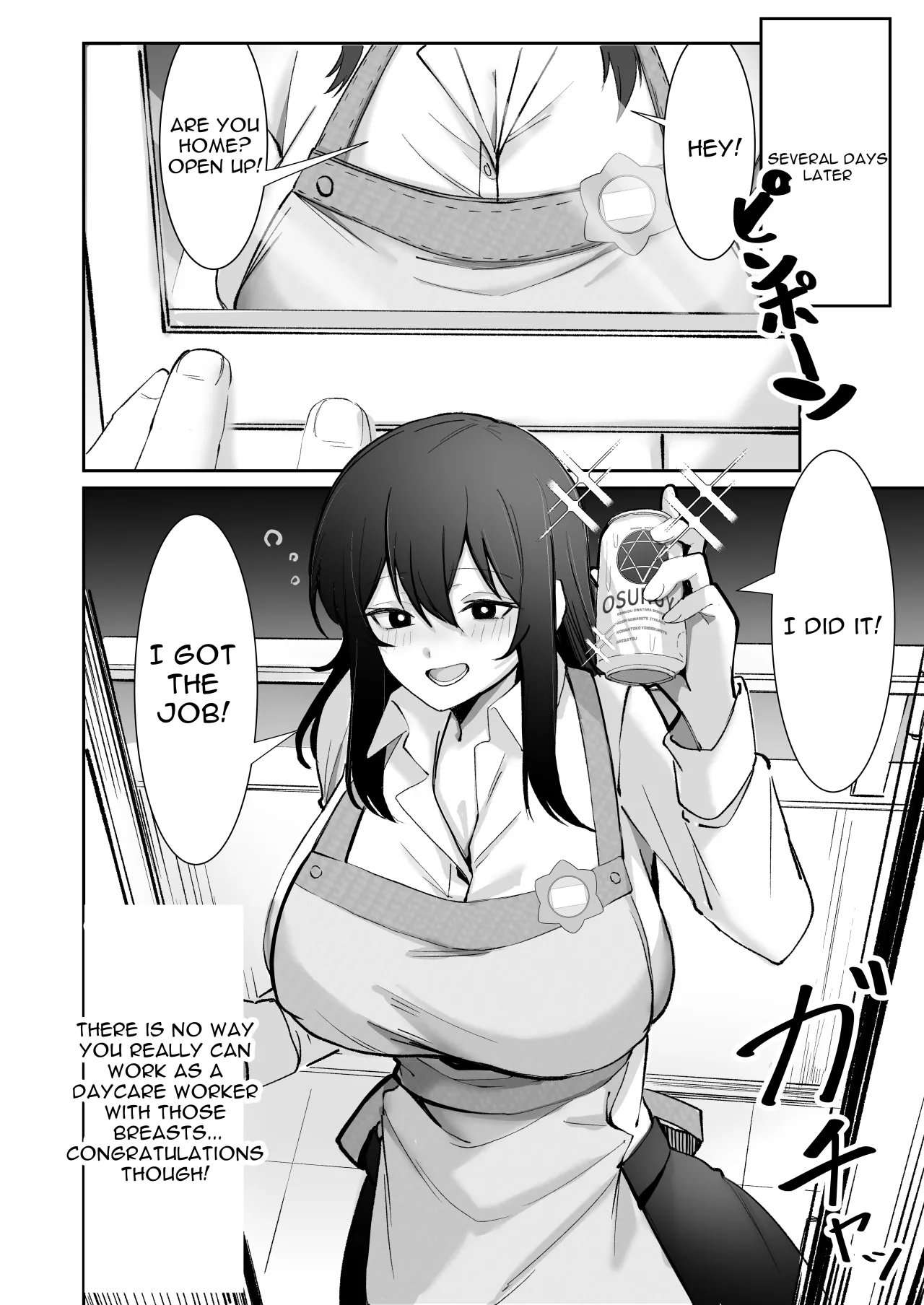 200cm Deka Hoikushi wa Bosei ga Tarinai node Boku ga Renshuudai ni naru Hanashi 47
