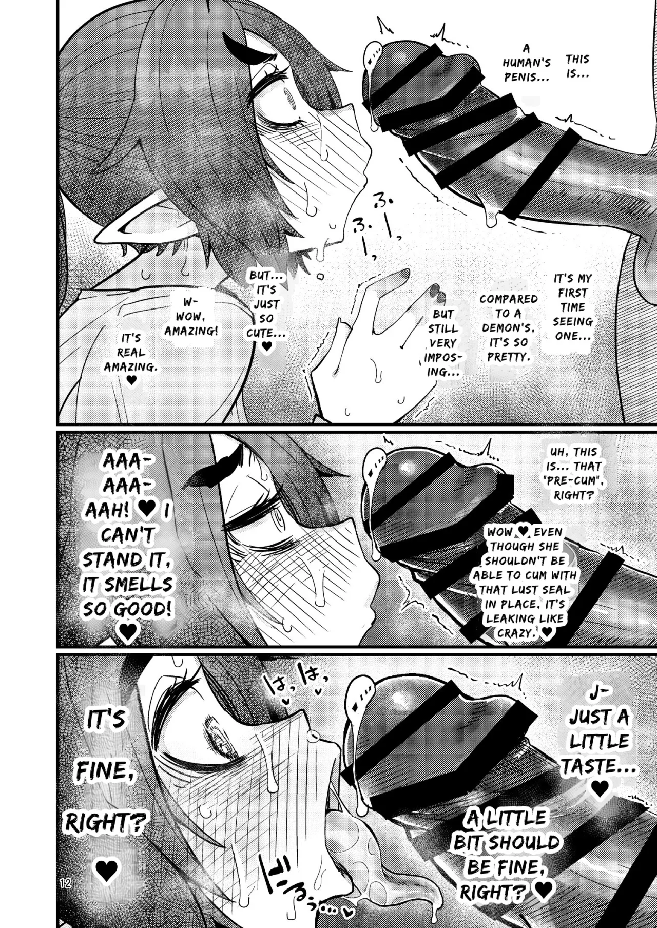 207-banme no Yuusha to InCha Succubus 11