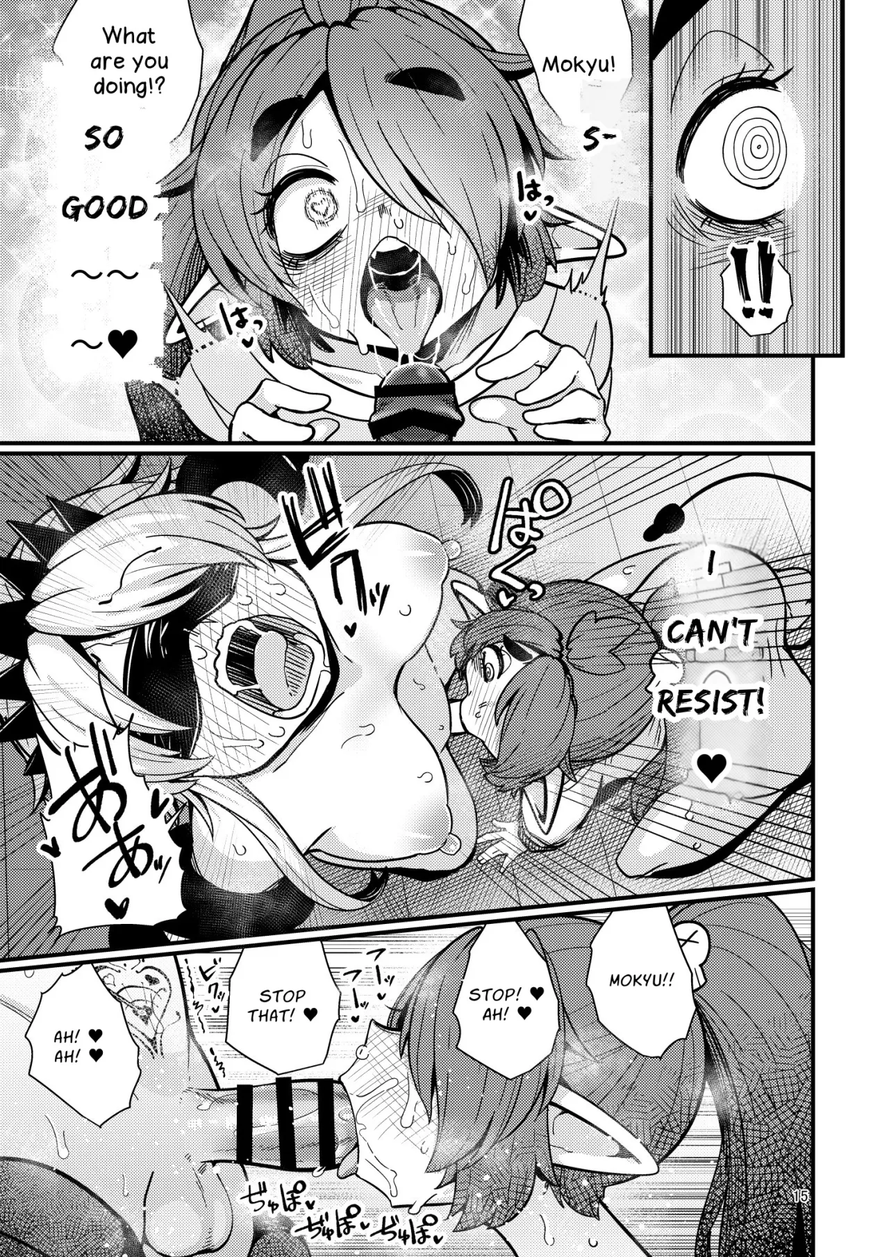 207-banme no Yuusha to InCha Succubus 14
