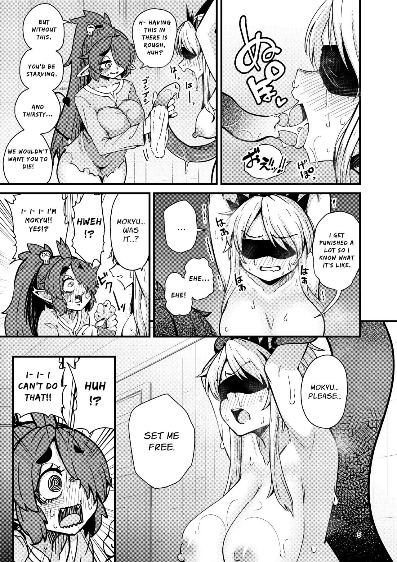 207-banme no Yuusha to InCha Succubus 4