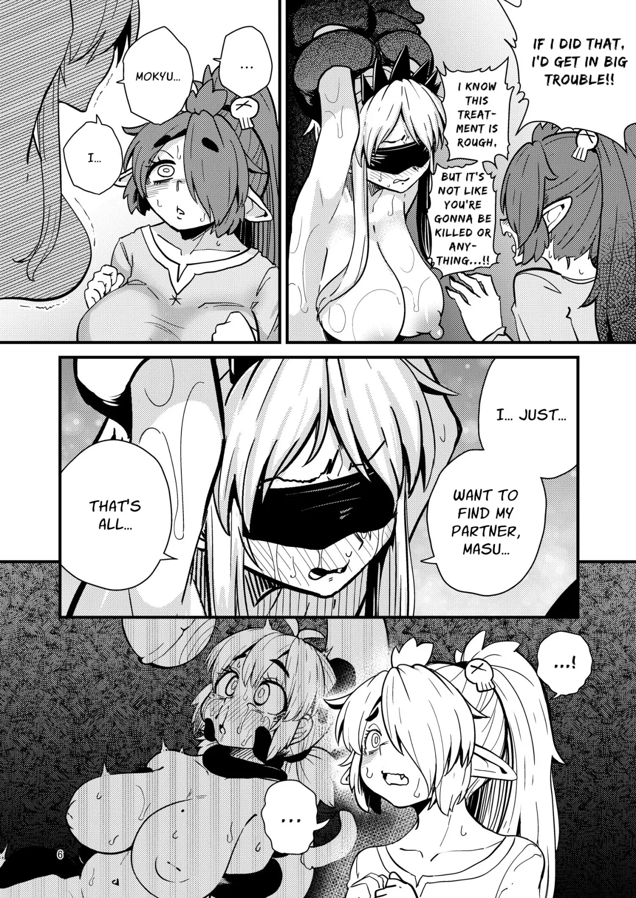 207-banme no Yuusha to InCha Succubus 5