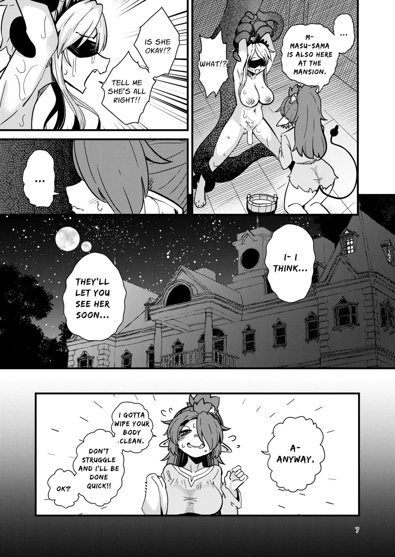207-banme no Yuusha to InCha Succubus 6