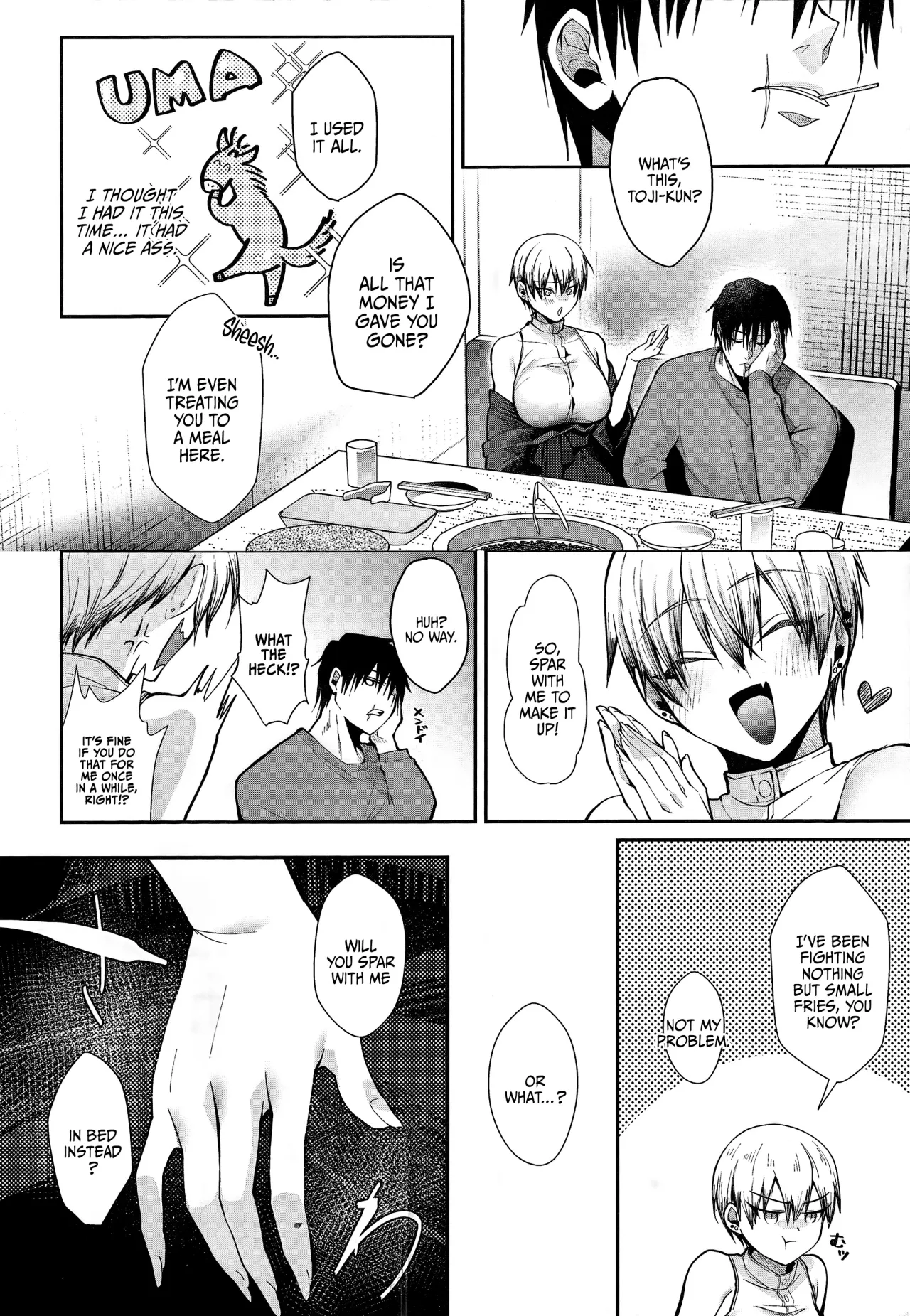 27 no Mesugaki o Wakaraseru 5