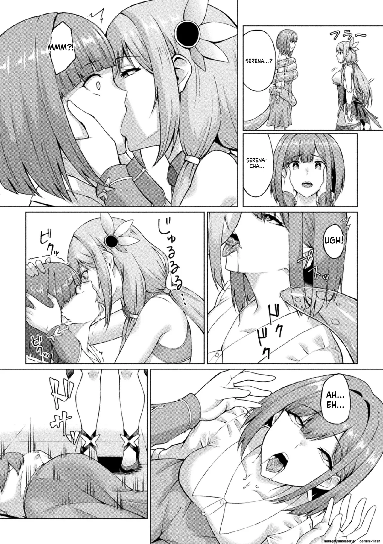 2D Comic Magazine Jinkaku Haisetsu Ishi Naki Niku Ningyou to Narihateta Seigi no Otome Vol. 2 38
