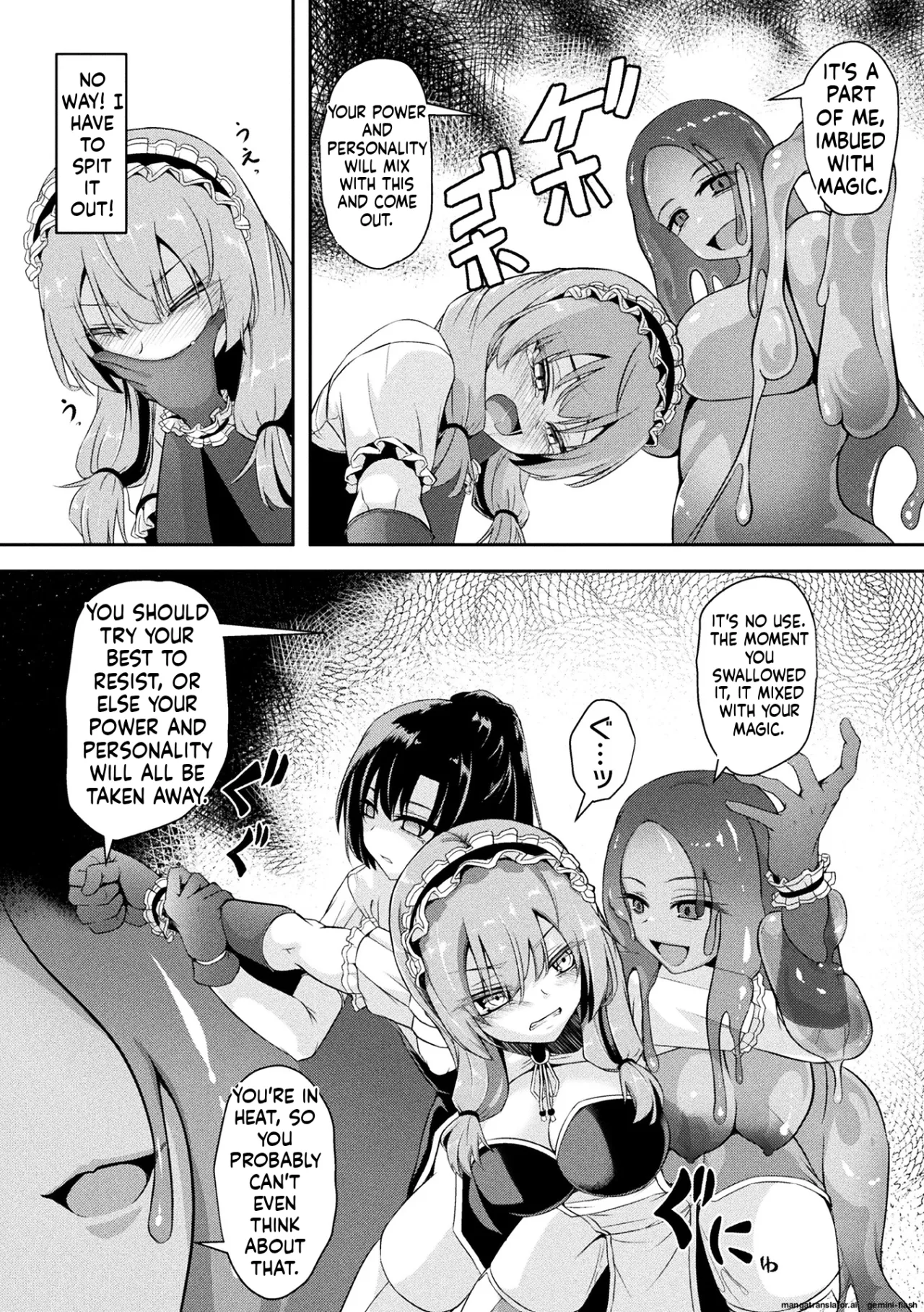 2D Comic Magazine Jinkaku Haisetsu Ishi Naki Niku Ningyou to Narihateta Seigi no Otome Vol. 2 55
