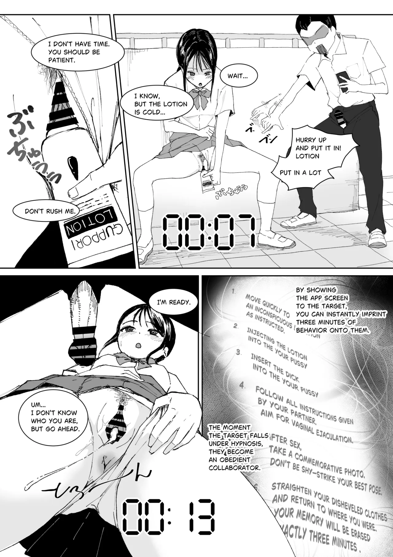 3-Minute Hypn---s 4