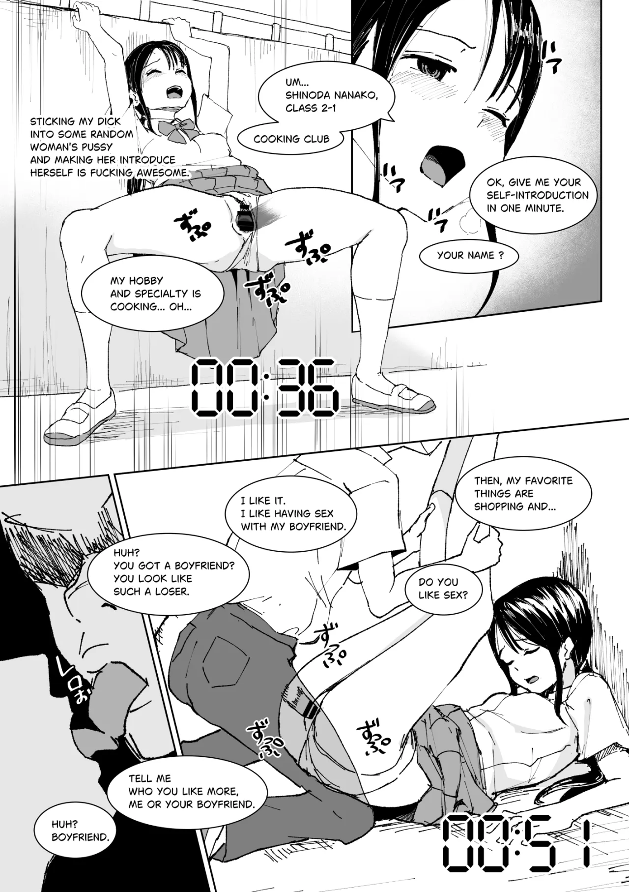 3-Minute Hypn---s 6