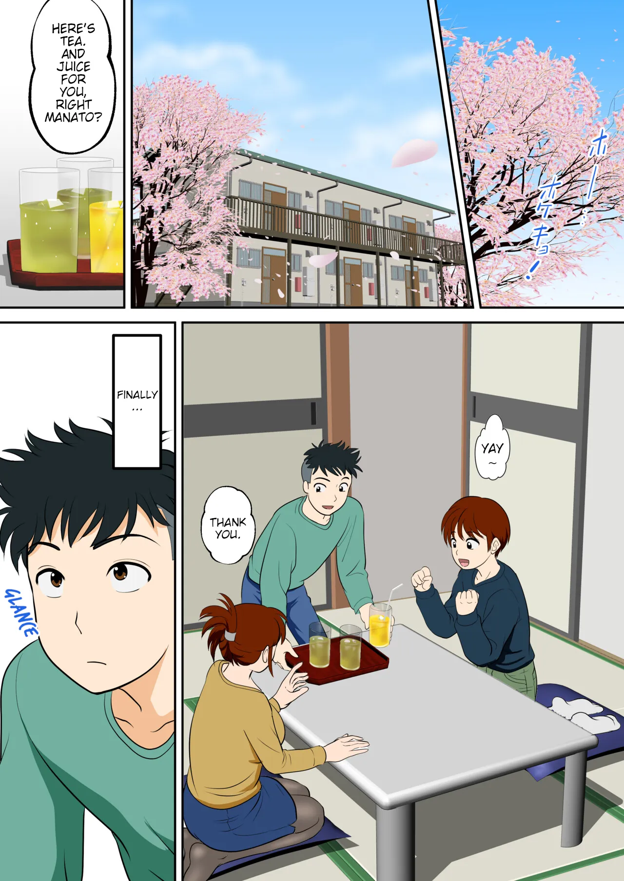 30-nichi go ni SEX suru Haha to Musuko Gaiden2 ~boku to kanojo to kare no ikiru michi~ 3