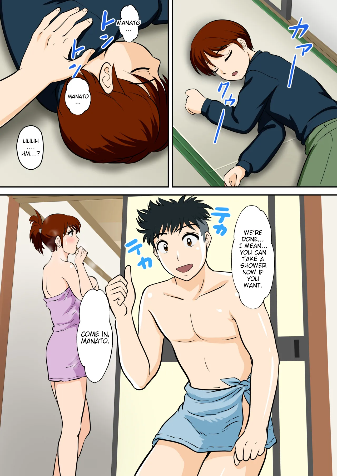 30-nichi go ni SEX suru Haha to Musuko Gaiden2 ~boku to kanojo to kare no ikiru michi~ 21