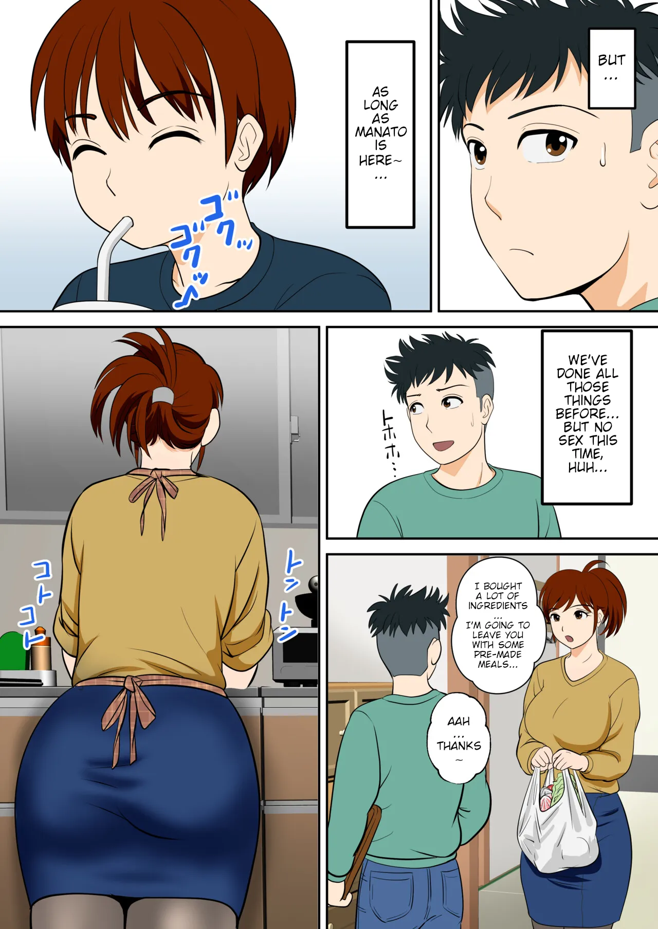 30-nichi go ni SEX suru Haha to Musuko Gaiden2 ~boku to kanojo to kare no ikiru michi~ 5