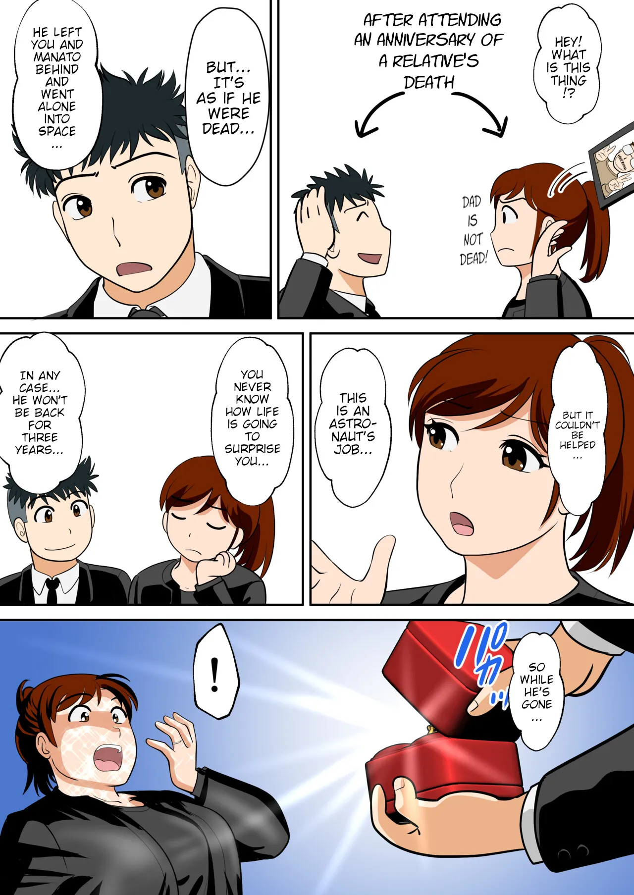 30-nichi go ni SEX suru Haha to Musuko Gaiden2 ~boku to kanojo to kare no ikiru michi~ 55