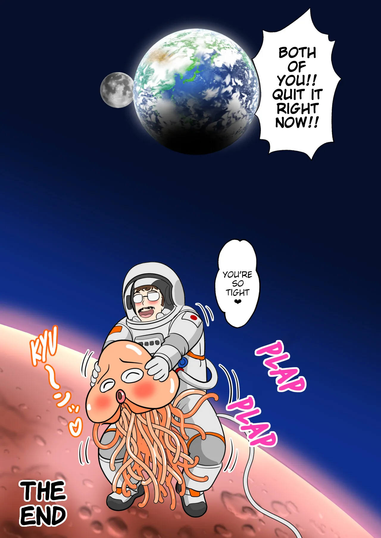 30-nichi go ni SEX suru Haha to Musuko Gaiden2 ~boku to kanojo to kare no ikiru michi~ 61
