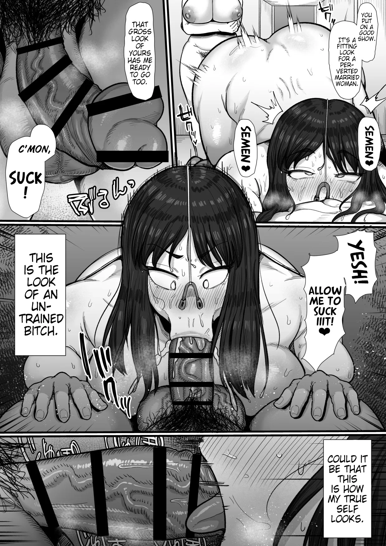 35-sai Otameshi Uwaki Futanari Kyokon de Acme Rikon Suru made no Kiroku 32