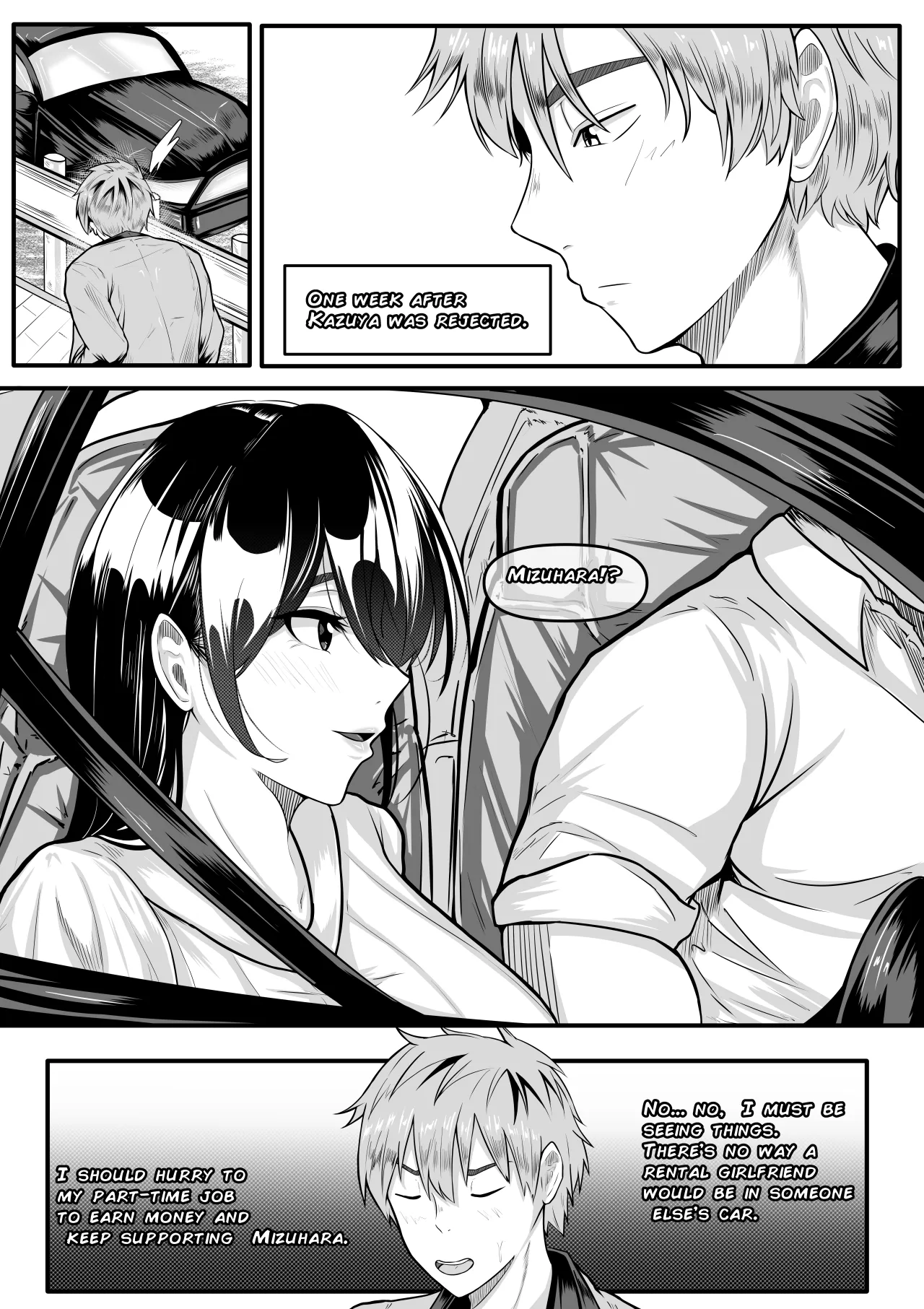 380-man Yen no Onna 2
