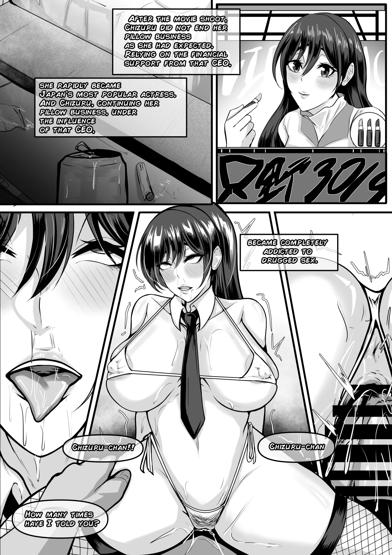 380-man Yen no Onna 11