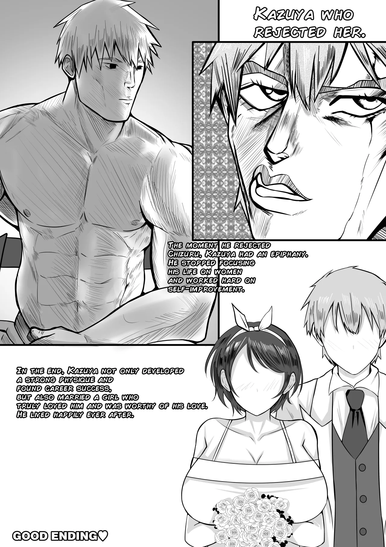 380-man Yen no Onna 19