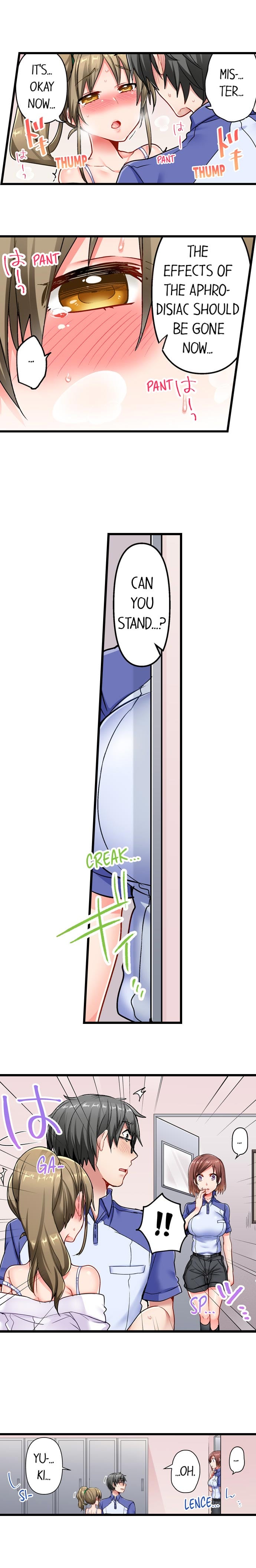 5-Second Sex Delivery 6