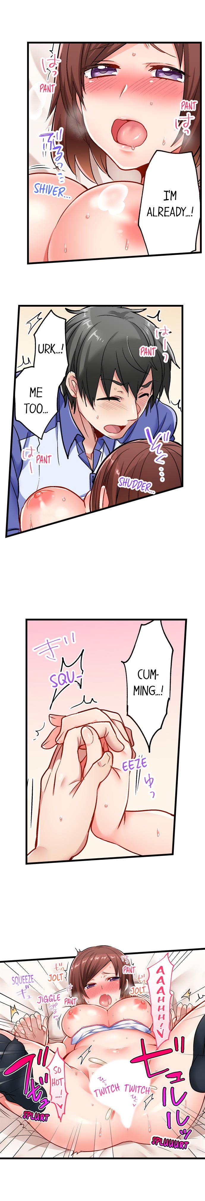 5-Second Sex Delivery 7