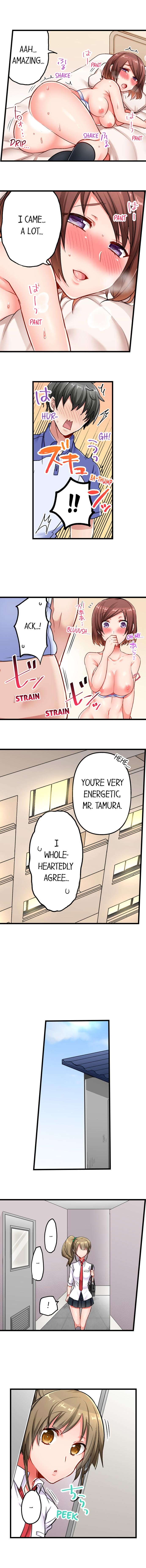 5-Second Sex Delivery 8