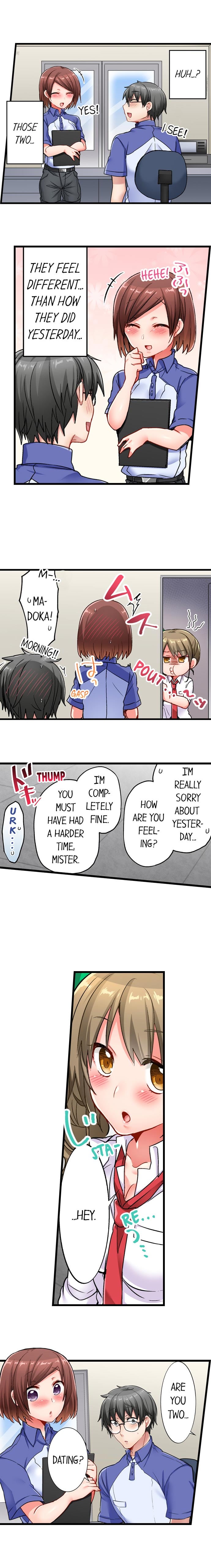 5-Second Sex Delivery 9