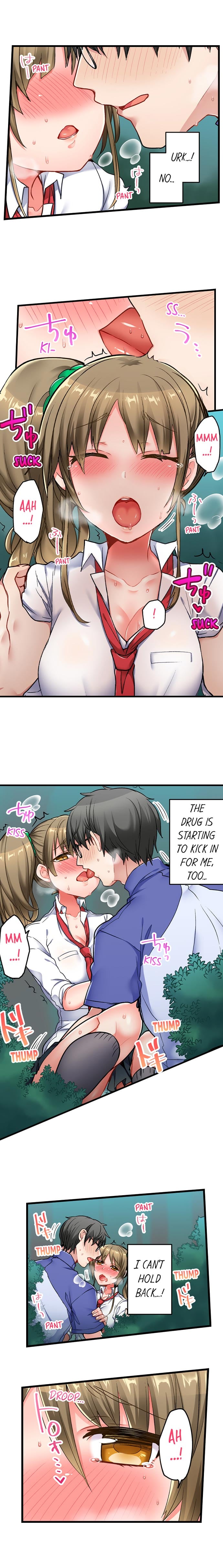 5-Second Sex Delivery 8