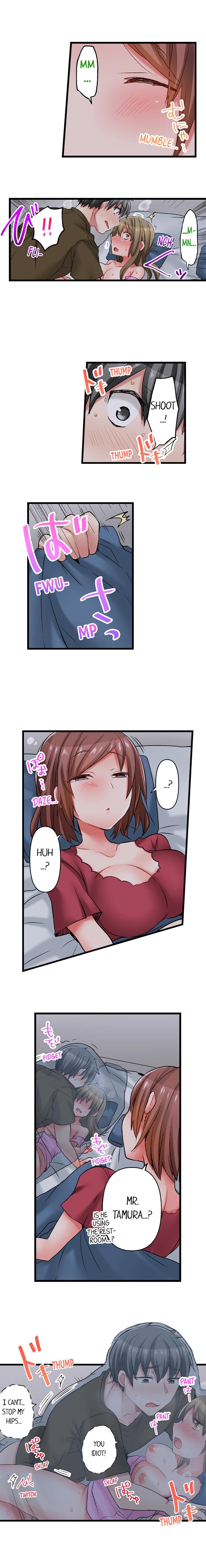 5-Second Sex Delivery 7
