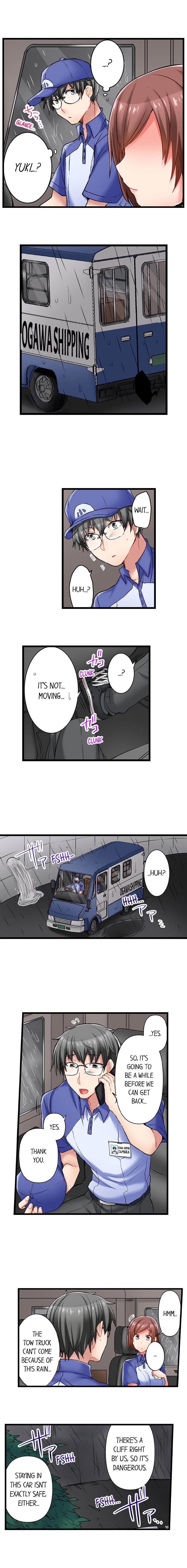 5-Second Sex Delivery 7