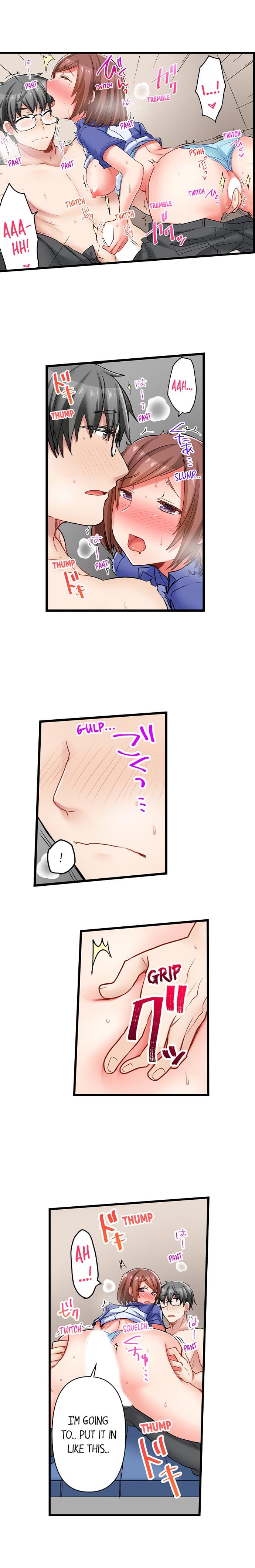 5-Second Sex Delivery 7