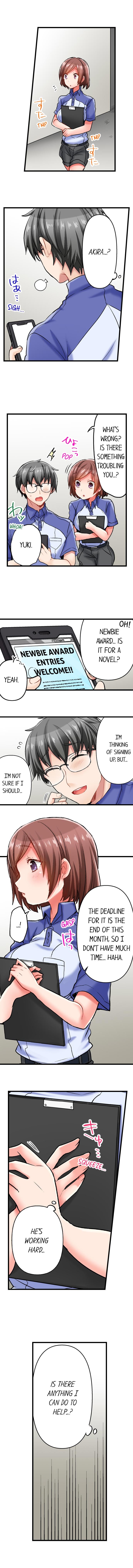 5-Second Sex Delivery 2