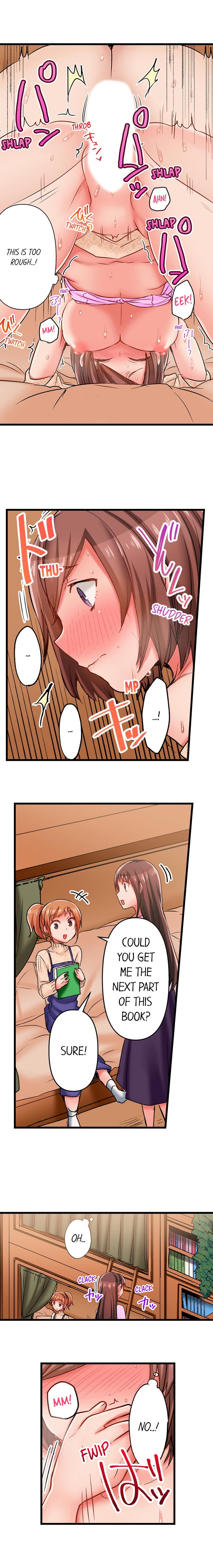 5-Second Sex Delivery 5