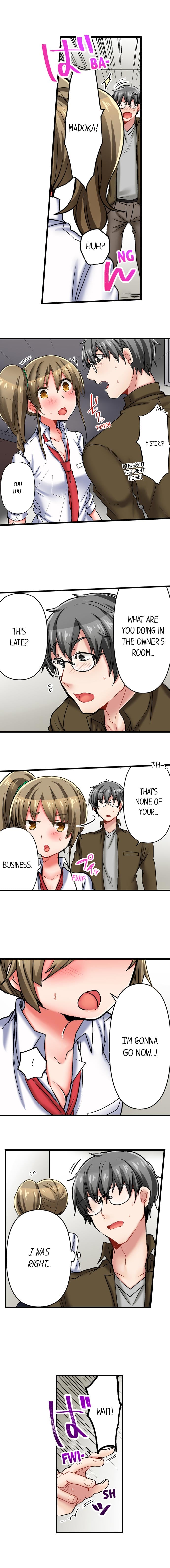 5-Second Sex Delivery 6