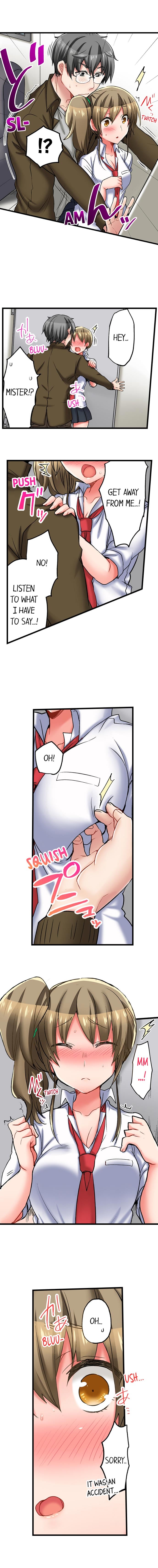 5-Second Sex Delivery 7