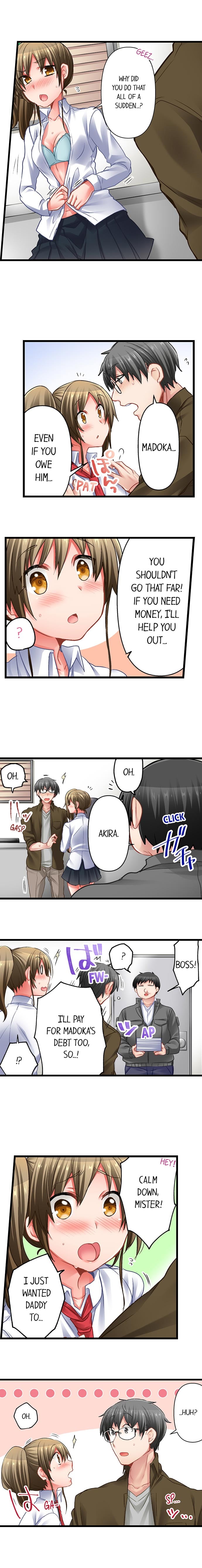 5-Second Sex Delivery 8