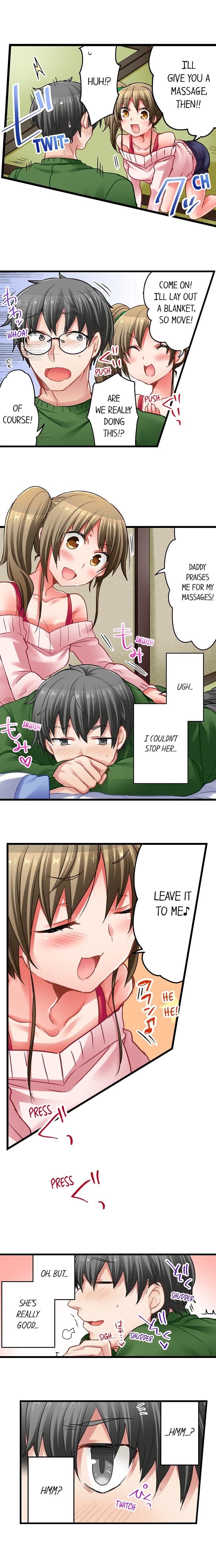 5-Second Sex Delivery 5