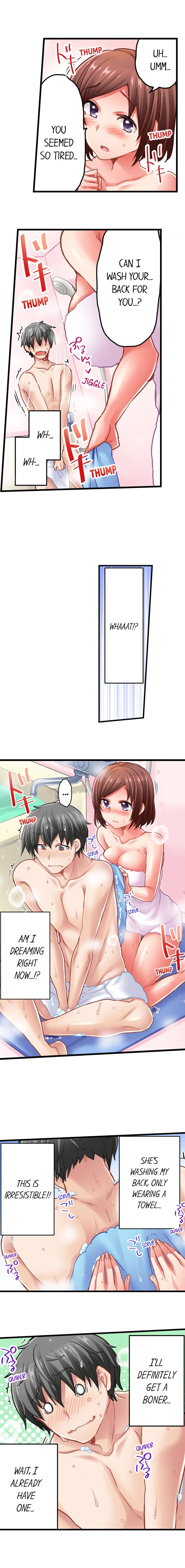 5-Second Sex Delivery 8