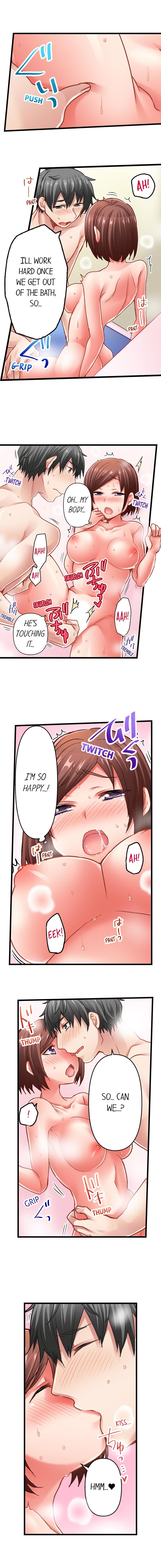 5-Second Sex Delivery 2