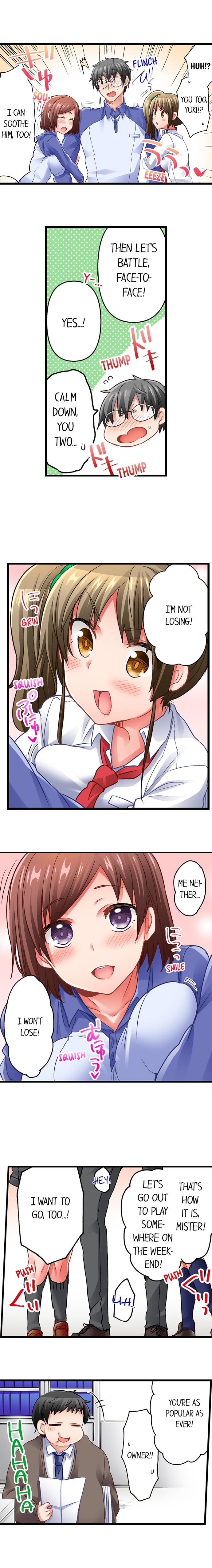 5-Second Sex Delivery 9