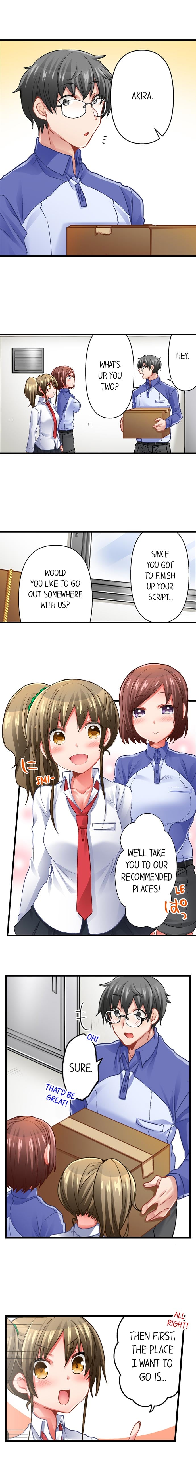 5-Second Sex Delivery 2
