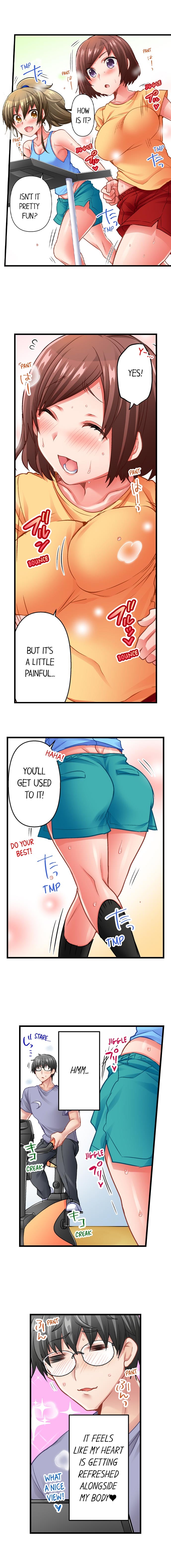 5-Second Sex Delivery 4