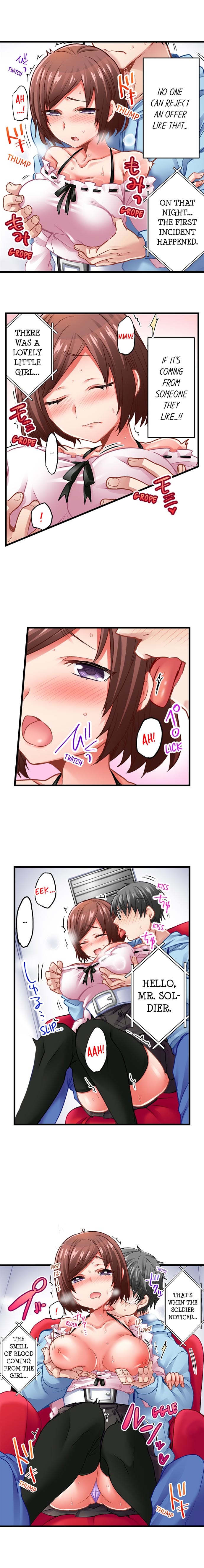 5-Second Sex Delivery 4